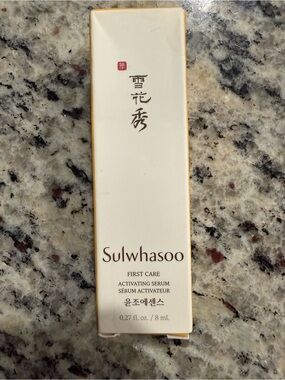 Sulwhasoo First Care Activating Serum —